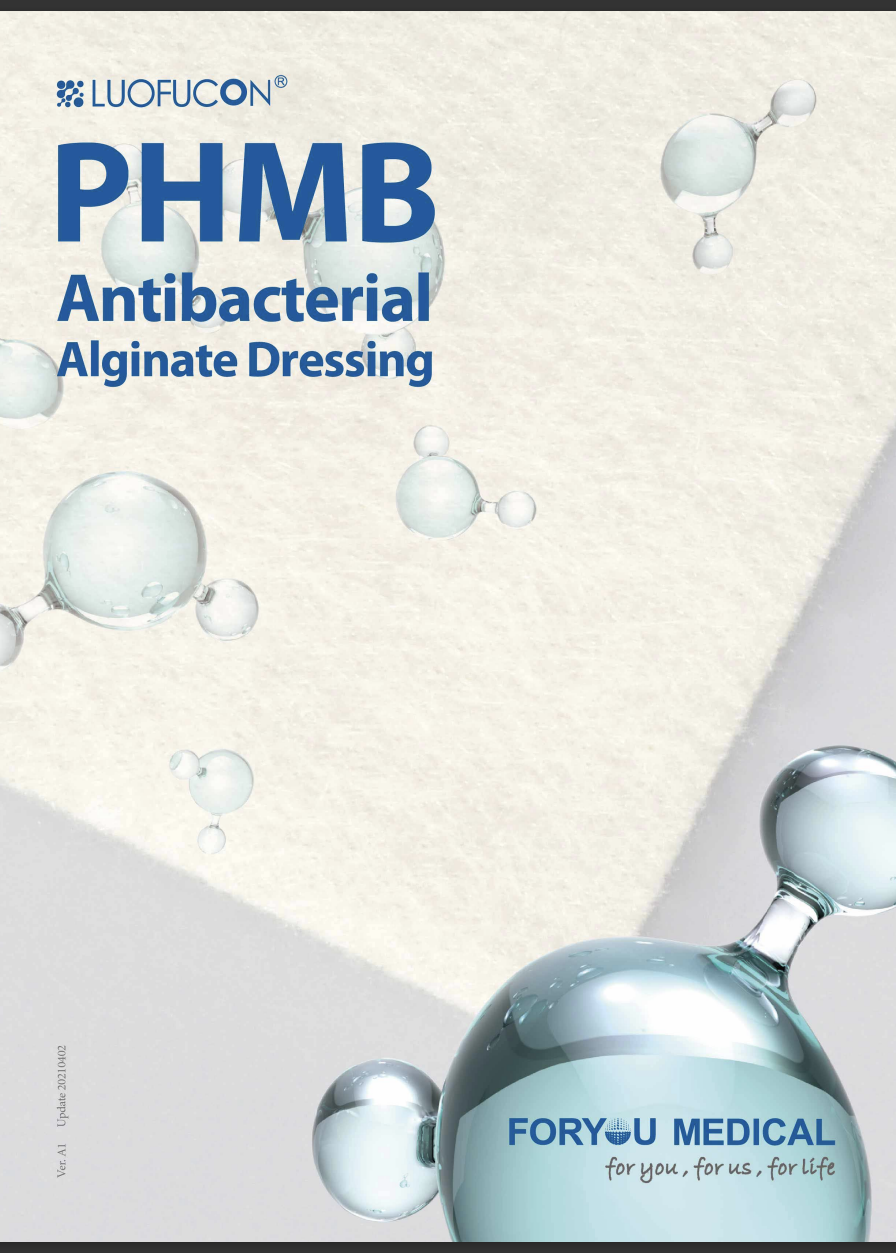 Diabetiske sår High Absorption Advanced Antibakteriel PHMB Alginate Dressing